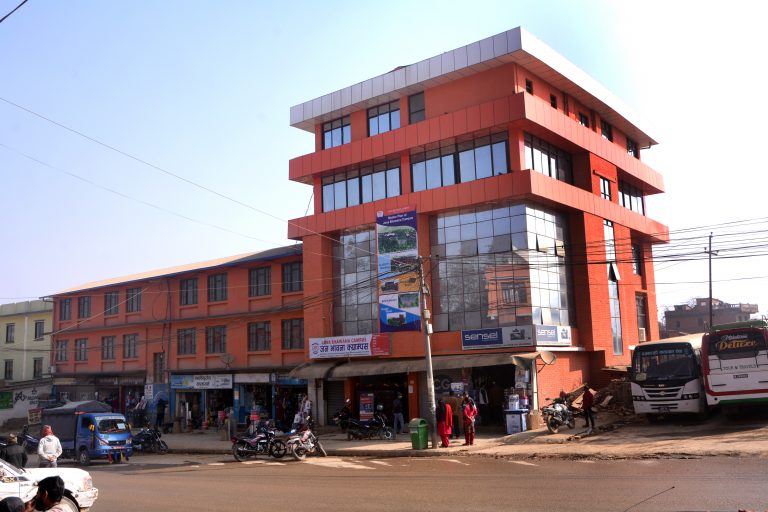 image of Jana Bhawana Campus